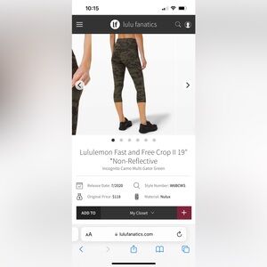 Lululemon Fast and free crop 19”